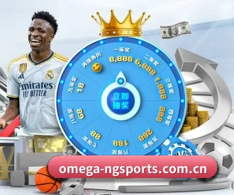 omega-ngsports.com.cn APP