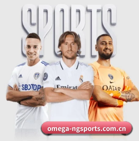 omega-ngsports.com.cn APP
